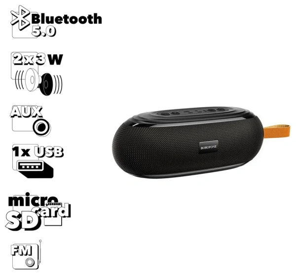 Купить беспроводная колонка borofone br9 с доставкой