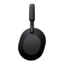 Беспроводные наушники Sony (WH-1000XM5) Black, черный