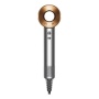 Фен Dyson Supersonic HD07 (CN/HK) Nickel/Copper, никель/медь