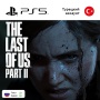 Купить цифровая версия игры the last of us: part ii для sony playstation 5, русская озвучка с доставкой
