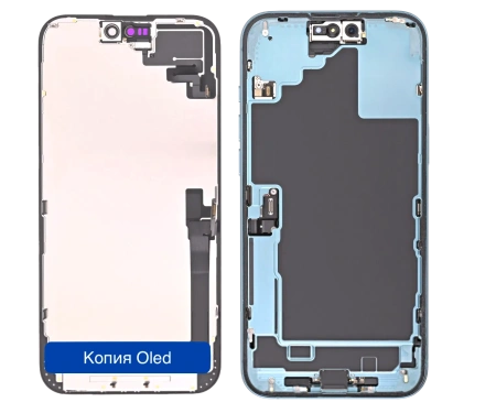 Замена дисплея Hard Oled на iPhone 16 Plus (Аналог)