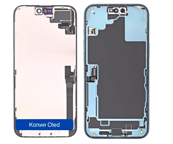 Замена дисплея Hard Oled на iPhone 16 Plus (Аналог) в Самаре по доступным ценам