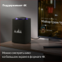 Купить умная колонка яндекс станция макс с алисой, с zigbee, графит, 65вт в Самаре