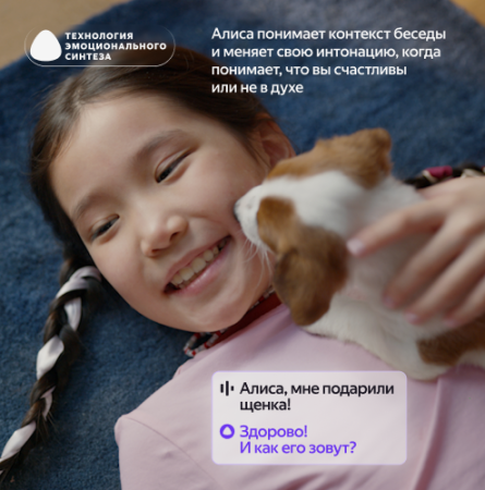 Купить умная колонка яндекс станция лайт 2 с алисой, без часов, фиолетовый, 6 вт в Самаре