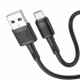 Купить кабель microusb hoco x83 2.4a 1m с доставкой