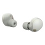 Беспроводные наушники Sony (WF-1000XM5) Platinum Silver, белый