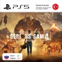 Купить цифровая версия игры serious sam 4 для sony playstation 5, русские субтитры с доставкой