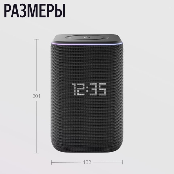 Купить умная колонка яндекс станция 3 с алисой, zigbee, 50 вт, чёрный в Самаре