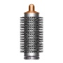 Стайлер Dyson AirWrap Complete Long HS05 (CN/HK) Nickel/Copper, никель/медь