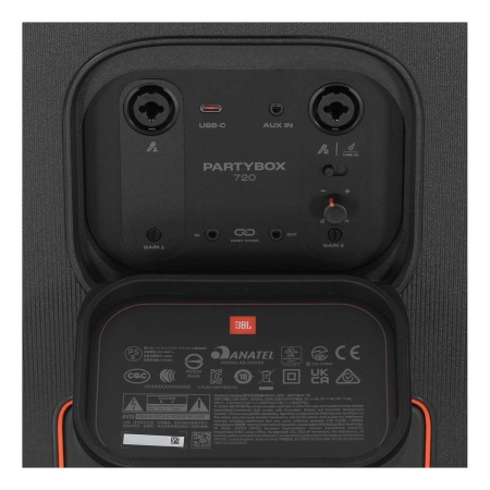 Портативная колонка JBL PartyBox 720 Black, чёрный