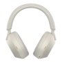 Беспроводные наушники Sony (WH-1000XM5) Platinum Silver, белый