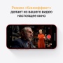 Купить apple iphone 13 512gb «сияющая звезда» с доставкой