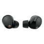 Беспроводные наушники Sony (WF-1000XM5) Black, черный