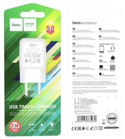 CЗУ Hoco C96A 10,5W