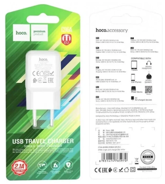 Купить cзу hoco c96a 10,5w с доставкой по России