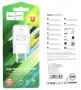 Купить cзу hoco c96a 10,5w с доставкой
