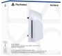 Купить дисковод для sony playstation 5 pro (disk drive) с доставкой