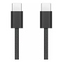 Трекпад Apple Magic Trackpad 3 USB‑C/USB-C (MXKA3) Black, чёрный