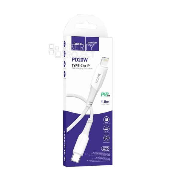 Купить кабель type-c lightning hoco x70 20w 1m ткань с доставкой по России