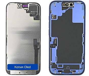 Замена дисплея Hard Oled на iPhone 16 (Аналог) в Самаре