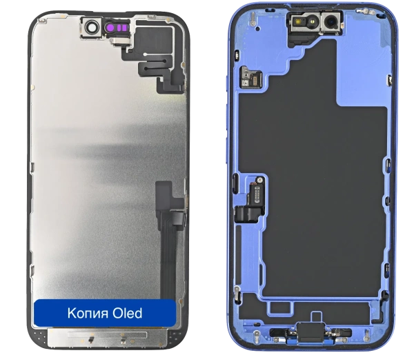 Замена дисплея Hard Oled на iPhone 16 (Аналог) в Самаре по доступным ценам