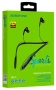Купить беспроводная гарнитура borofone be45 спорт вакуумные с доставкой