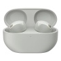 Беспроводные наушники Sony (WF-1000XM5) Platinum Silver, белый