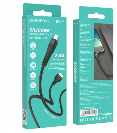 Кабель MicroUSB Borofone BX46 2.4A 1m силикон