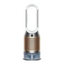 Увлажнитель-очиститель воздуха Dyson PH04 White/Gold, бело-золотой