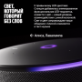 Купить умная колонка яндекс станция мини 3 про с алисой, zigbee, черный, 18 вт в Самаре