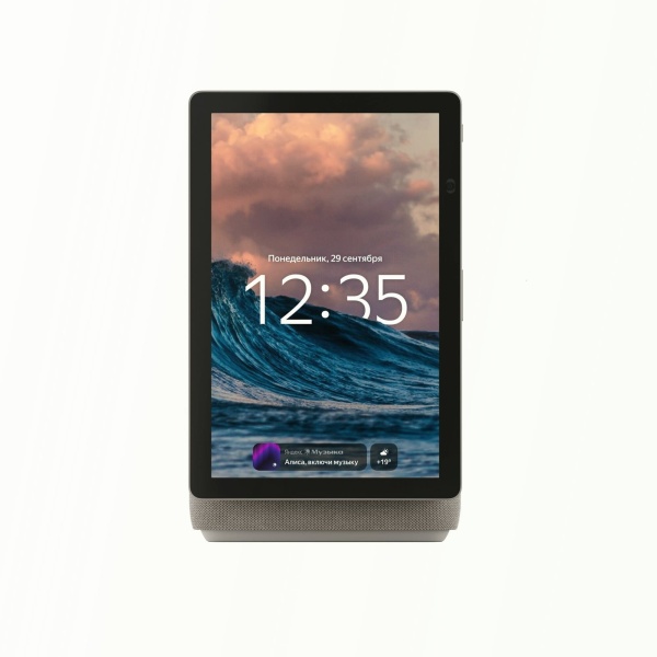 Умная колонка Яндекс Станция Дуо Макс с Алисой, с Zigbee, бежевый, 60Вт