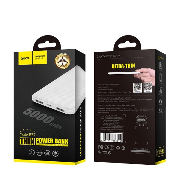 Купить powerbank hoco b37 5000mah 5w с доставкой по России