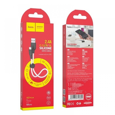 Кабель MicroUSB Hoco X21 Plus 2.4A 0.25m силикон