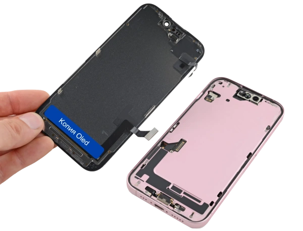 Замена дисплея Hard Oled на iPhone 15 (Аналог) в Самаре по доступным ценам