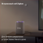 Купить умная колонка яндекс станция макс с алисой, с zigbee, бежевый, 65вт в Самаре