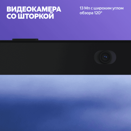 Купить умная колонка яндекс станция дуо макс с алисой, с zigbee, красный, 60вт в Самаре