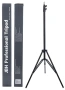 Купить штатив универсальный jbh hd61819 2,1м с доставкой