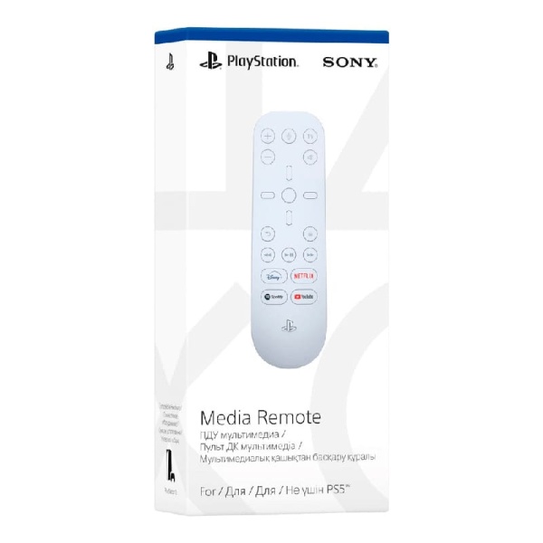 Купить пульт дистанционного управления sony playstation 5 white, белый с доставкой