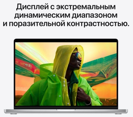 Купить apple macbook pro 16" (m1 pro 10c cpu, 16c gpu, 2021) 16 гб, 1 тб ssd, серебристый (mk1f3) с доставкой