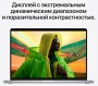 Купить apple macbook pro 16" (m1 pro 10c cpu, 16c gpu, 2021) 16 гб, 1 тб ssd, серебристый (mk1f3) с доставкой