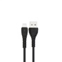 Купить кабель lightning earldom ec-126i 3а 1m силикон с доставкой
