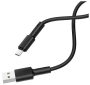 Купить кабель microusb borofone bx31 5a 1m силикон с доставкой