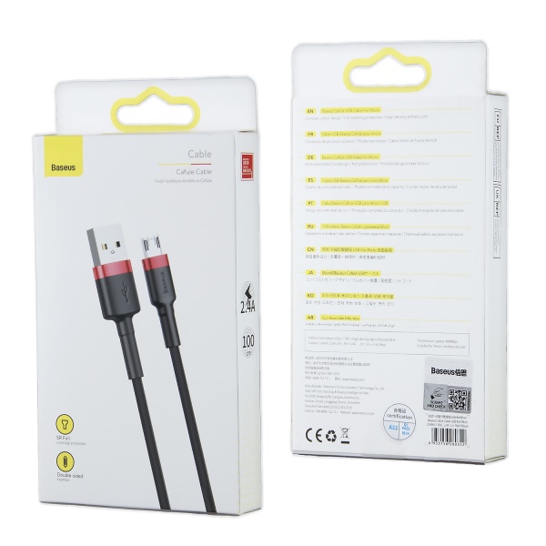 Кабель MicroUSB Baseus CAMKLF-B91 2.4A 1m двусторонний