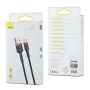 Купить кабель microusb baseus camklf-b91 2.4a 1m двусторонний с доставкой