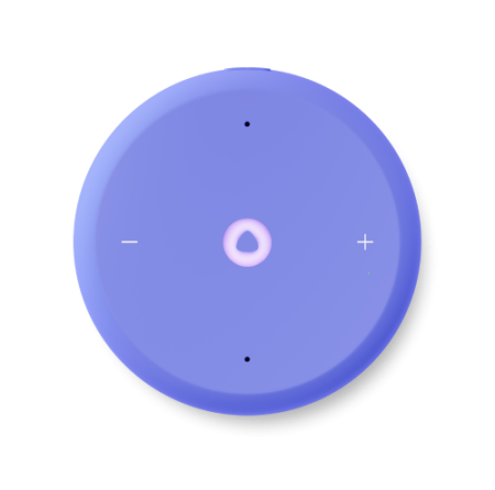 Купить умная колонка яндекс станция лайт 2 с алисой, фиолетовый, 6вт в Самаре