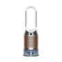 Увлажнитель-очиститель воздуха Dyson PH05 White/Gold, бело-золотой
