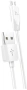 Купить кабель microusb hoco x1 2.4a 1m с доставкой