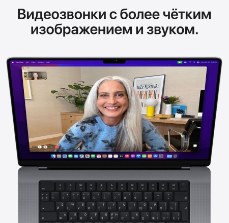Купить apple macbook pro 16" (m1 max 10c cpu, 32c gpu, 2021) 32 гб, 1 тб ssd, «серый космос» (mk1a3) с доставкой