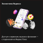 Купить умная колонка яндекс станция макс с алисой, с zigbee, зелёный, 65вт в Самаре
