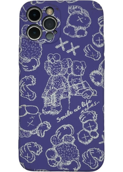 Купить чехол iphone 12 pro luxo с доставкой по России